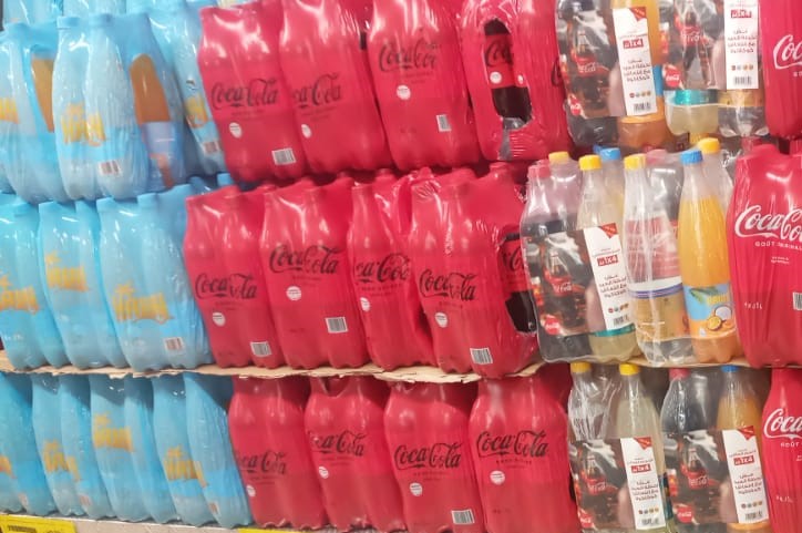 raillon Lots promotionnels